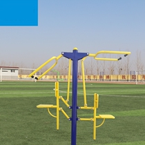 Outdoor Outdoor Park Sit Pushers Piazza Square Community Sports Fitness Equipment Double Sit Pull Trainer