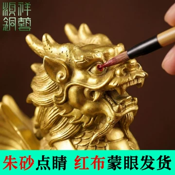 中国緣起物 麒麟置物 铜製民国唐物 麒麟摆件纯铜-麒麟摆件纯铜促销价格、麒麟摆件纯铜品牌- 淘宝