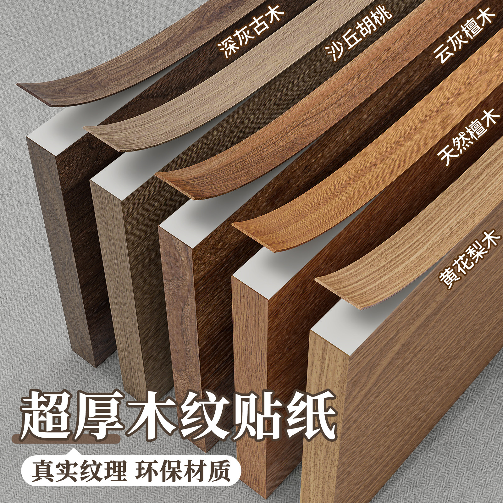 O1CN01JcvEbd24RlArLUbnT_!!