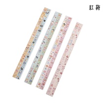 Candy Color Constellation Small Animal Star Paper Strip Lucky 1 Star Origami Star Strip Fold Cardboard 20 Sheets