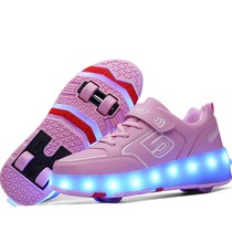 Double-row roller skating shoelaces and wheels detachable walking roller skates four-wheel childrens shoes girls boys