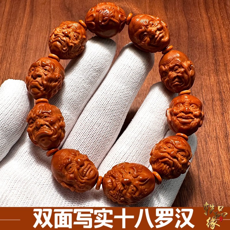 橄榄核手串十八罗汉精选和橄榄核手串十八罗汉品牌价格与图片-淘宝商品网