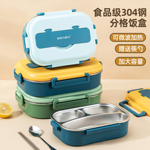 304 stainless steel insulated lunch box for elementary school students special childrens meal plate can be heated by microwave oven for office workers