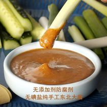 No iodine Northeastern Big sauce Zhengzong Northeastern Soybean Sauce Northeast farmhouse Big sauce Tohoku sauce pure artisanal No Add to