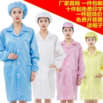 Labour-free antistatic clothes for men and women with large coat of electrostatic clothing anti-dust working clothes electronic factory workshop