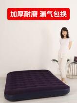 Jiajiayou Air Mattress Home Double Inflatable Mattress Single Blue Flocking Mattress Portable Folding Lunch Bed
