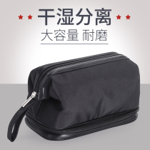 Wash bag male travel suit for men traveling dry and wet separation portable cosmetics bag waterproof female non-