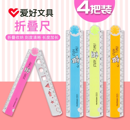 Мультяшная пластиковая универсальная длинная складная линейка для школьников, детские обучающие канцтовары, 15см, 30см, подарок на день рождения