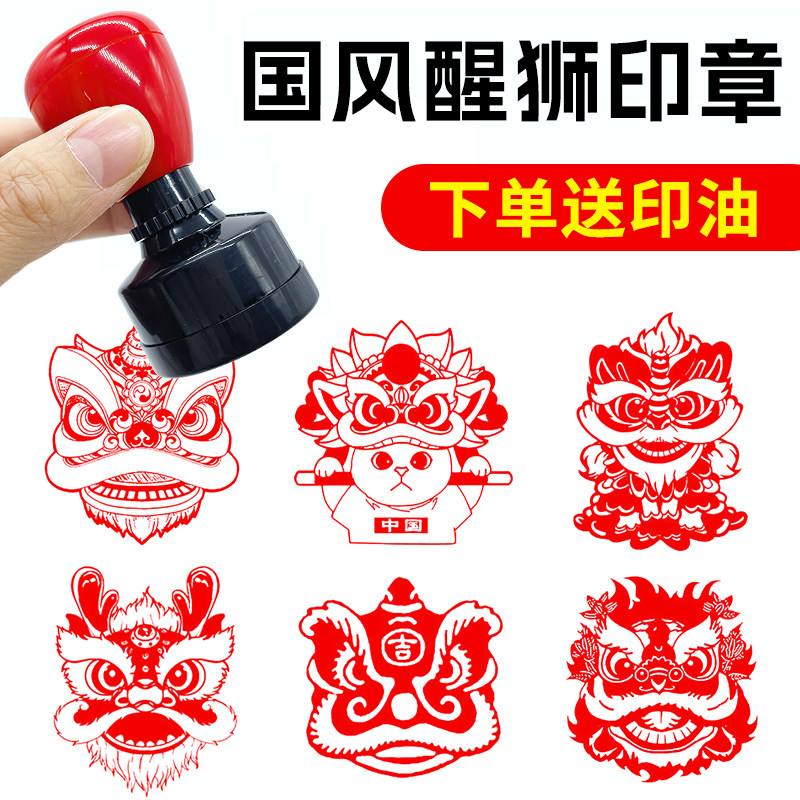 白磁器製 獅子鈕印章 白磁 印鑑 篆書 文房四宝 中国美術 白磁器製 獅子