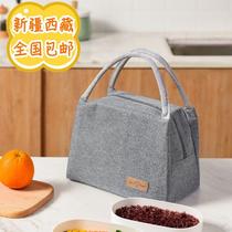 Xinjiang Lunch Bag Portable Work Insulation Lunch Box Insulation Bag Aluminum Foil Thickened Students Bring Meal Bag Anti-proof