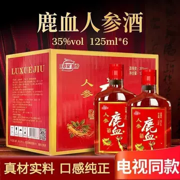 茅台镇小瓶酒125ml-茅台镇小瓶酒125ml促销价格、茅台镇小瓶酒125ml品牌