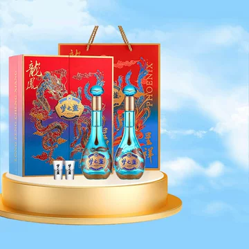 【非売品】夢之藍(バイチュ) M6+ 52度 550ml 61EyZcgd-9L._AC_SY200_QL15_.jpg