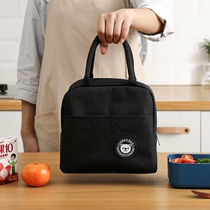 Holding lunch bag handbag handbag with lunch bag with lunch bag thicker elementary school bag