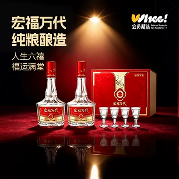 金六福 500ml 白酒　焼酎 金六福白酒官方旗舰店-金六福白酒官方旗舰店促销价格、金六福白酒官方
