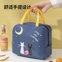 2022 new style primary school students special lunch box bag portable lunch bag waterproof oil lunch bag cartoon cute large capacity