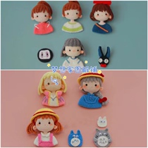 455 Thousand and Chihiro Electronic Diagram My Neighbor Totoro Diagram Diagram Witchs Delivery Service Diagram Howls Moving Castle Diagram