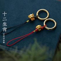 Brass twelve zodiac mascot mobile phone chain lanyard natal year key ring buckle tiger pendant pendant decoration