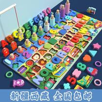 Xinjiang childrens toys digital building blocks puzzles intellectual development brain-moving mathematics assembly of logarithmic boards early education