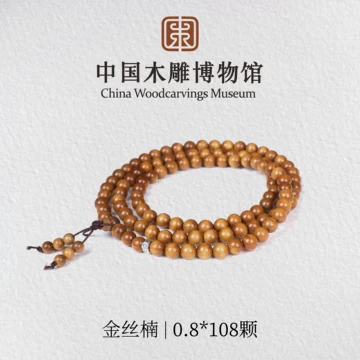 金丝楠木108-金丝楠木108促销价格、金丝楠木108品牌- 淘宝