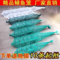 Article 10 Thickened eel cage Eel Cage Clay Trap Nets for Shrimp Cage River Shrimp Cage eel Cage Shrimp Cage Shrimps Nets