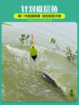 Shock wave Drift automatic fishing theorizer free of adjustment of adrift and night and day and night with luminous drift black tech adrift to find the bottom float