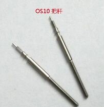 Watch accessories Japan MIYOTA movement OS20 OS10 movement Lever movement