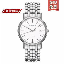 Swiss official genuine and magnificent fashion watch male mechanical watch commercial waterproof male watch top ten brand watch
