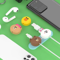 LINE FRIENDS magnetic type data line protective sleeve 4IN1 anti-break connector damage containing charging wire sleeve