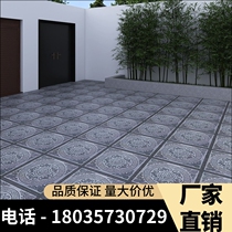 Shanghai antique floor tiles cement pre-products Chinese ancient built outdoor patio room inside and outside decorated with anti-slip anti-slip