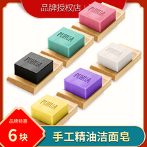 Handmade Essential Oils Soap 100g * 6 pieces Bamboo Charcoal Lemon Aloe Goat Milk Rose Lavender Lavender Face Soap