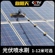 The special water spray brush equipment for the cleaning of the water-through brushed light volt plate for the cleaning tool of the solar power solar power plate