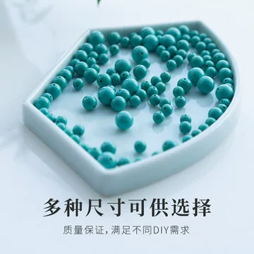 老绿松石天然-老绿松石天然促销价格、老绿松石天然品牌- 淘宝