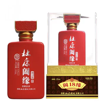 杜康酒 500ml 52% 陶器ボトル 杜康酒 500ml 52% 陶器ボトル 【公式通販】