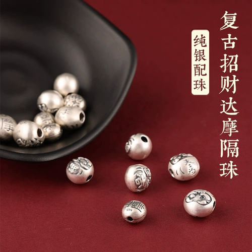 Ретро бусины, аксессуары, браслет из бисера ручной работы, ожерелье, аксессуар, серебро 925 пробы