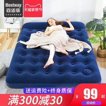 Bestway Baisle Inflatable Bed Single Plus Air Bed Double Thickened Tent Outdoor Portable Inflatable Bed