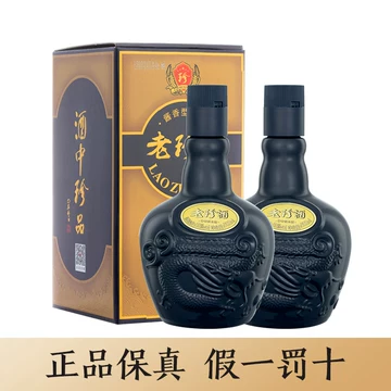 老珍酒　53%500ml 未開封 老珍酒-老珍酒促销价格、老珍酒品牌- 淘宝