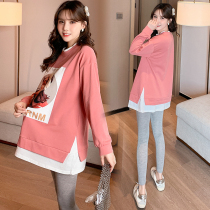 Pregnant women spring suit fashion tops trendy mom foreign style maternity clothes 2021 new spring and autumn two-piece sets
