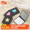 Товары от 宜居生活家居店