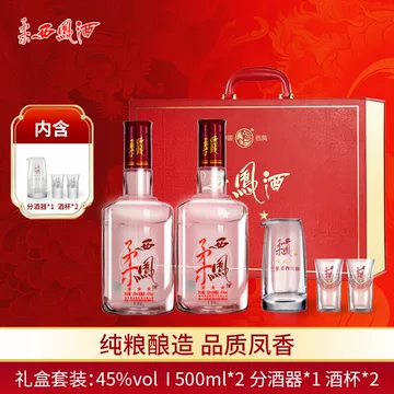 西凤酒500ml-西凤酒500ml促销价格、西凤酒500ml品牌- 淘宝