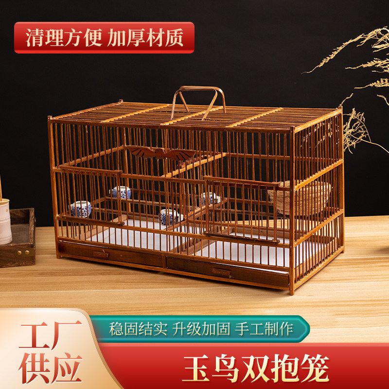 木头鸟笼-木头鸟笼促销价格、木头鸟笼品牌- 淘宝
