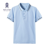 Eaton Gide Boys and Girls Student School Uniform Children Short Sleeve T-Shirt Medium and Big Children Short Sleeve Shirt 10T046
