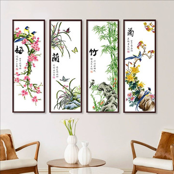 梅兰竹菊四君子挂画-梅兰竹菊四君子挂画促销价格、梅兰竹菊四君子挂画