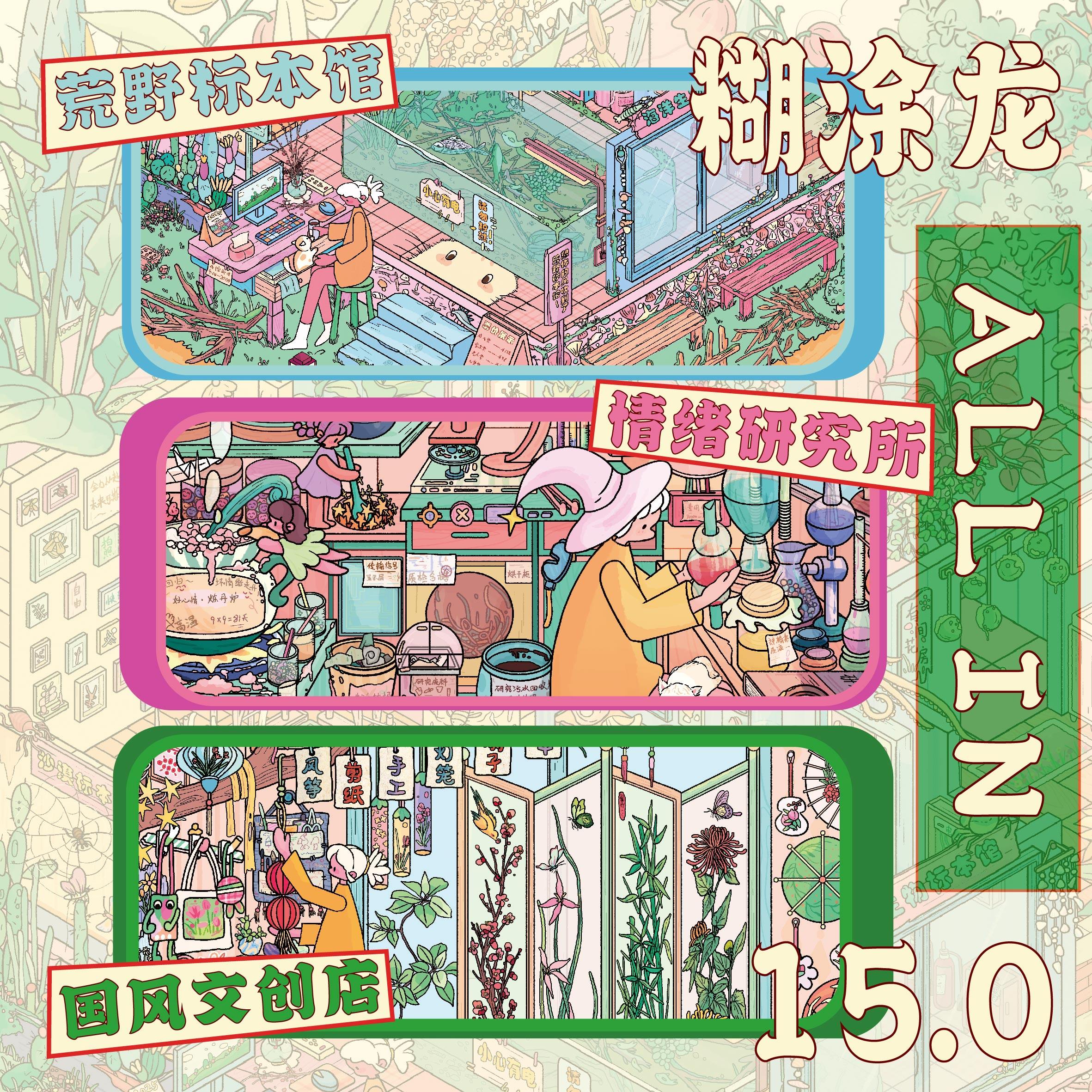 蓝色渐变背景图怎么弄- 抖音, image size:2363x2363