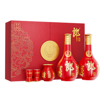 红花郎十双瓶礼盒-红花郎十双瓶礼盒促销价格、红花郎十双瓶礼盒品牌- 淘宝