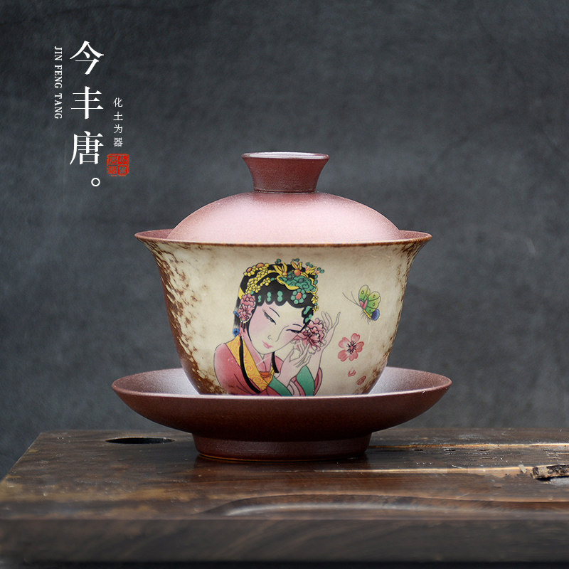 レトロな模造薪窯三彩茶器、国民的トレンドスタイルの京劇美人茶器、家庭用茶碗、カンフー茶セット