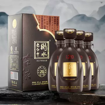 衡水老白干古法20年39度-衡水老白干古法20年39度促销价格、衡水老白干