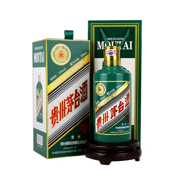 贵州茅台酒生肖虎-贵州茅台酒生肖虎促销价格、贵州茅台酒生肖虎品牌- 淘宝