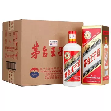 茅台王子酒53度普王-茅台王子酒53度普王促销价格、茅台王子酒53度普王