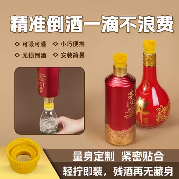 五粮液1573-五粮液1573促销价格、五粮液1573品牌- 淘宝