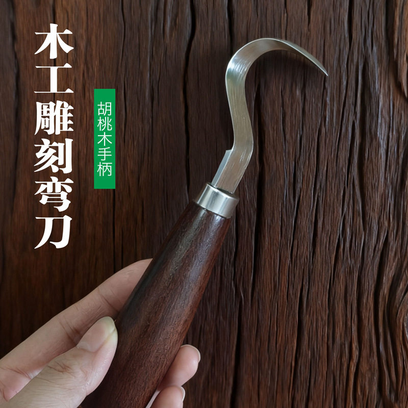 食品雕刻刀入门款-食品雕刻刀入门款促销价格、食品雕刻刀入门款品牌- 淘宝